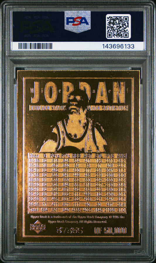 Michael Jordan 1995 Upper Deck 23K Gold PR 50000 psa 9 Chicago Bulls