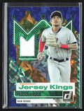 Leo De Vries 2025 Donruss Prospect Jersey Kings Blue Ice Jersey #PJK-LDV