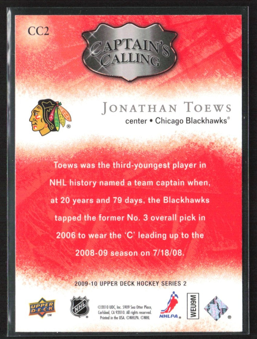 Jonathan Toews 2009 Upper Deck Captain's Calling #CC2 Chicago Blackhawks