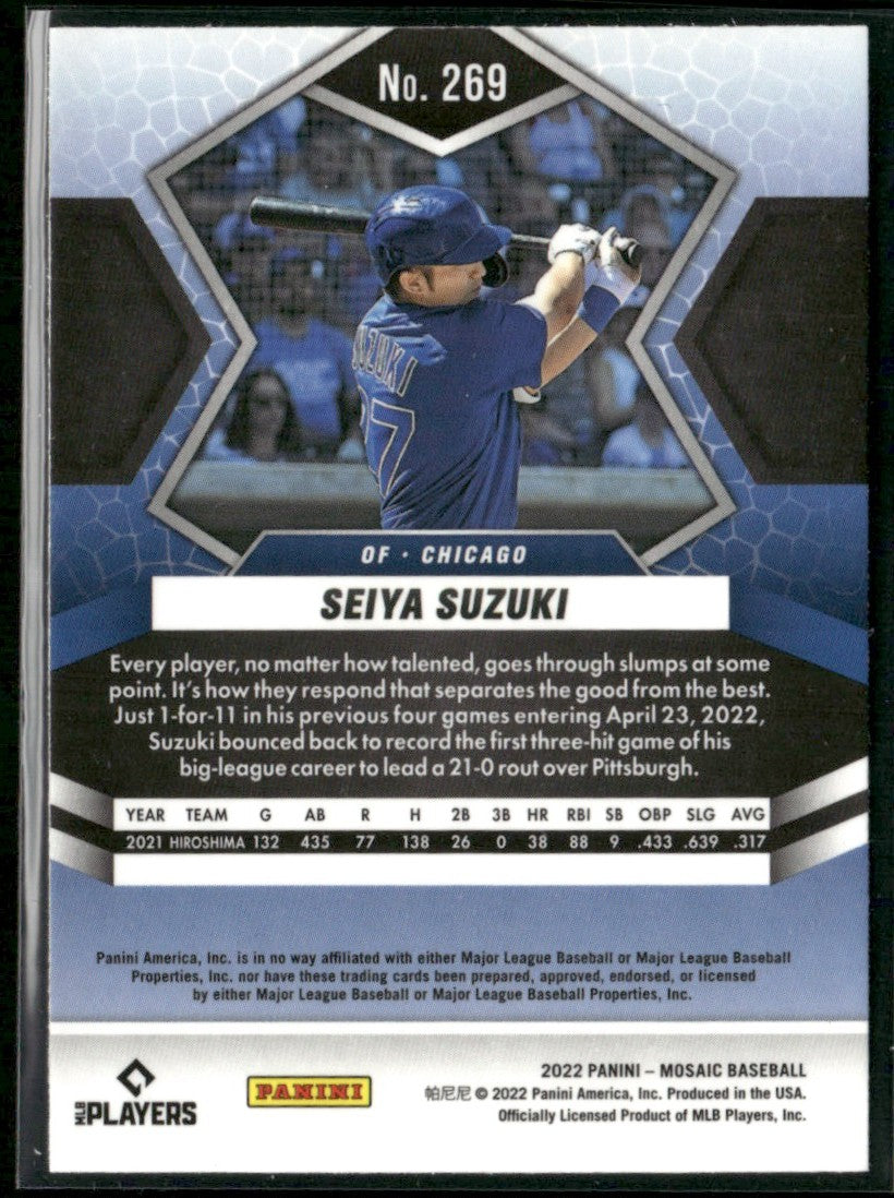 Seiya Suzuki 2022 Panini Mosaic RC #269 Chicago Cubs