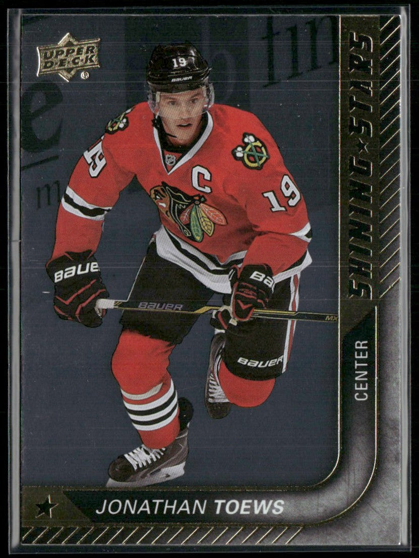 Jonathan Toews 2015 Upper Deck Shining Stars #SS-23 Chicago Blackhawks