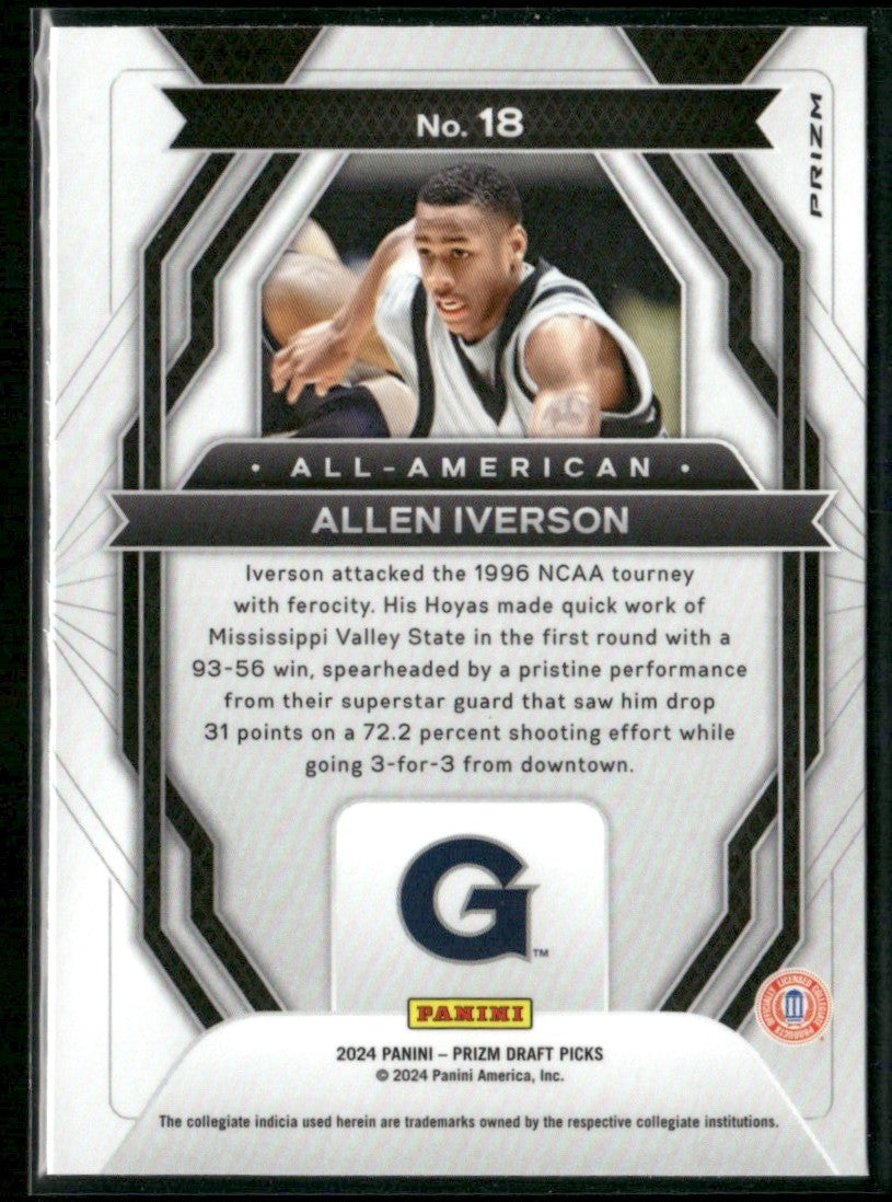 Allen Iverson 2024 Panini Prizm Draft Picks Green Wave #18 Georgetown Hoyas