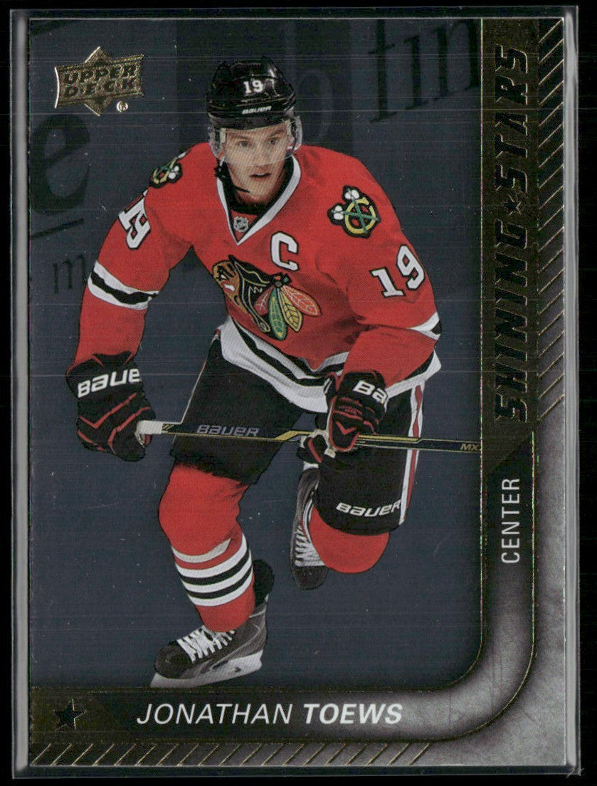 Jonathan Toews 2015 Upper Deck Shining Stars #SS-23 Chicago Blackhawks