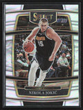 Nikola Jokic 2021 Panini Select Concourse Silver Prizm #82 Denver Nuggets