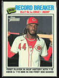 Elly De La Cruz 2026 Topps Heritage Chrome #233 Cincinnati Reds