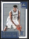 Karl-Anthony Towns 2015 Hoops RC #289 Minnesota Timberwolves
