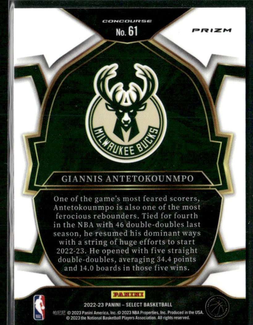 Giannis Antetokounmpo 2022 Panini Select Concourse Orange Flash Prizm #61