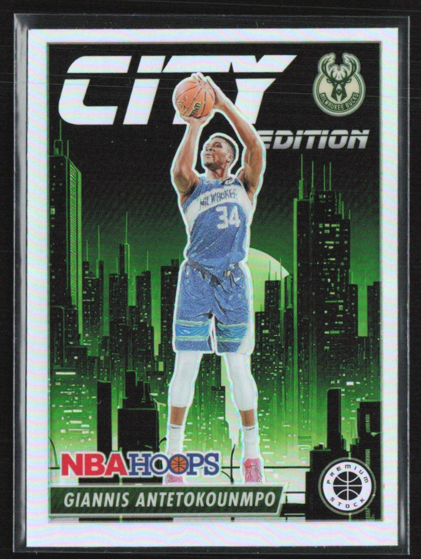 Giannis Antetokounmpo 2023