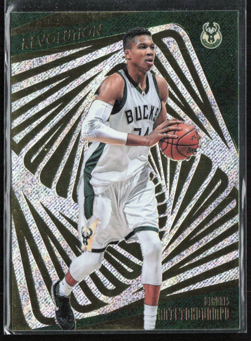 Giannis Antetokounmpo 2015 Panini Revolution #29 Milwaukee Bucks