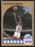 Michael Jordan 1990 NBA Hoops #5 Chicago Bulls