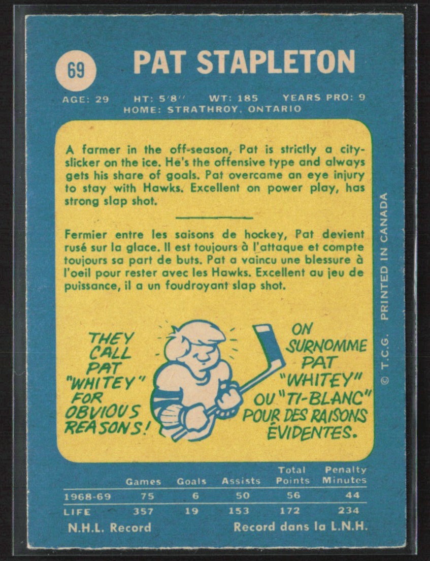 Pat Stapleton 1969 Topps #69 Chicago Blackhawks