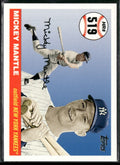 Mickey Mantle 2008 Topps Home Runs #MHR519 New York Yankees