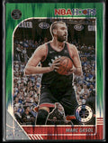 Marc Gasol 2019 Hoops Premium Stock Green Prizm /99 #178 Toronto Raptors