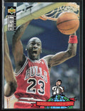 Michael Jordan 1994 Collector's Choice Dr. Basketball's World of Trivia #402
