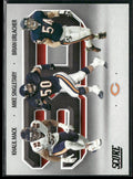Brian Urlacher/Khalil Mack/Mike Singletary 2021 Panini Score 3D #3D1