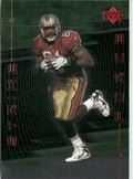 Terrell Owens 1999 Upper Deck Strike Force #SF19 San Francisco 49ers
