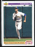 Ken Griffey Jr. 1992 Upper Deck Diamond Skills #650 Seattle Mariners