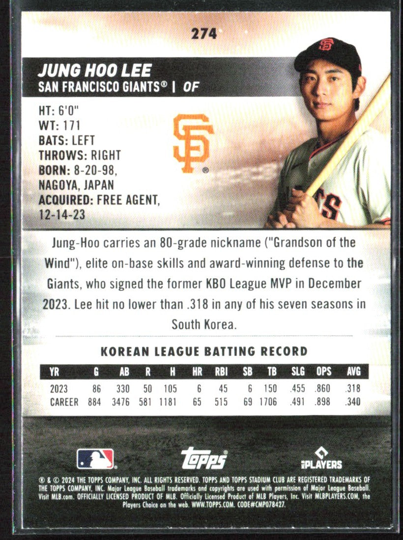 Jung Hoo Lee 2024 Topps Stadium Club Red Foil RC #274 San Francisco Giants