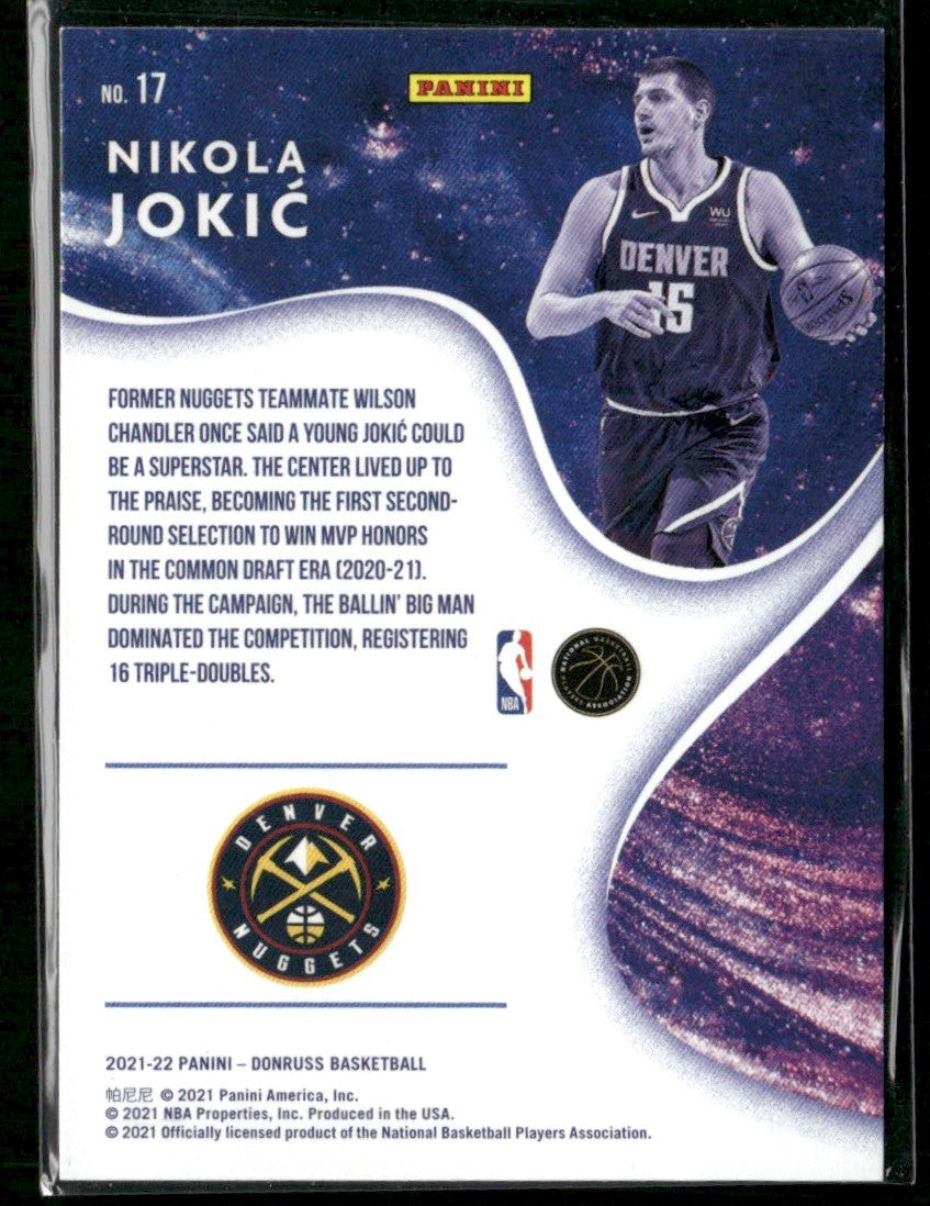 Nikola Jokic 2021 Panini Donruss Complete Players #17 Denver Nuggets
