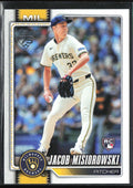 Jacob Misiorowski 2026 Topps RC #10 Milwaukee Brewers