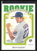 Seiya Suzuki 2022 Topps Heritage Rookie Performers RC Chicago Cubs