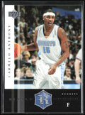 Carmelo Anthony 2004 Upper Deck Rivals #20 Denver Nuggets