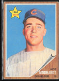 Moe Morhardt 1962 Topps RC #309.0 Chicago Cubs