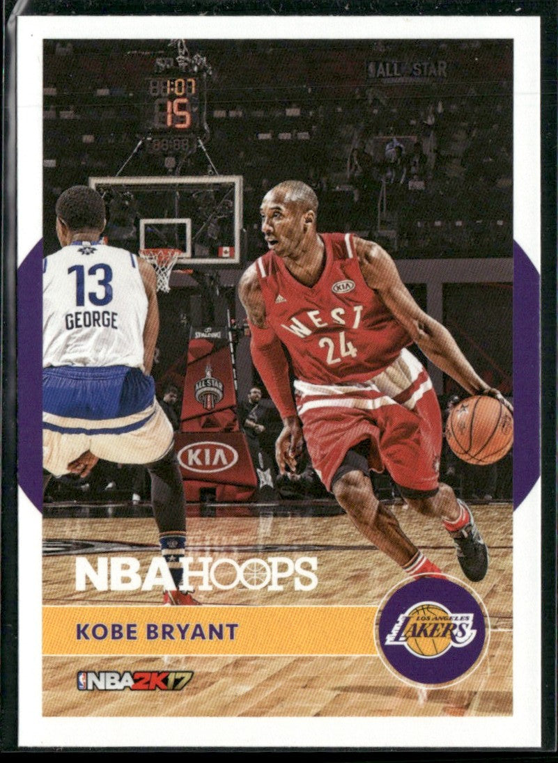 Kobe Bryant 2016 NBA Hoops 2K17 #14 Los Angeles Lakers