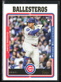 Moises Ballesteros 2025 Topps Archives RC #206 Chicago Cubs