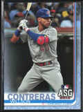 Willson Contreras 2019 Topps Update Father's Day Blue /50 #US87 Chicago Cubs