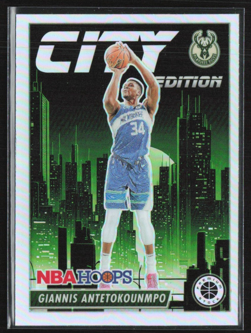 Giannis Antetokounmpo 2023