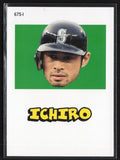 Ichiro Suzuki 2012 Topps Archives #67S-I Seattle Mariners