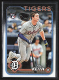 Colt Keith 2024 Topps Update RC #US73 Detroit Tigers