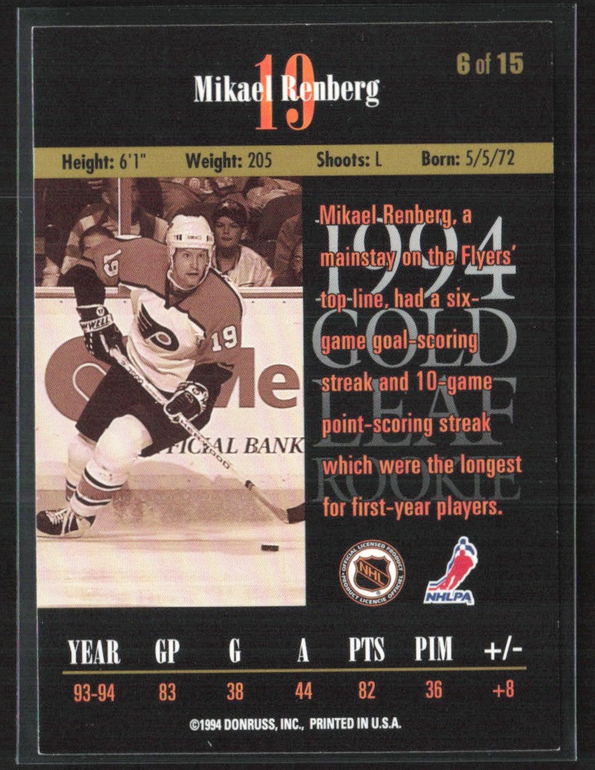 Mikael Renberg 1994 Leaf Gold RC #6 Philadelphia Flyers