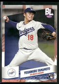 Yoshinobu Yamamoto 2024 Topps Big League RC #183 Los Angeles Dodgers