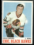 Doug Mohns 1970 Topps #16 Chicago Blackhawks