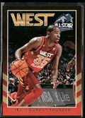 Kevin Durant 2012 Panini Prestige All-Stars West #5 Oklahoma City Thunder