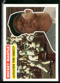 Mickey Mantle 2008 Topps Story #MM65 New York Yankees