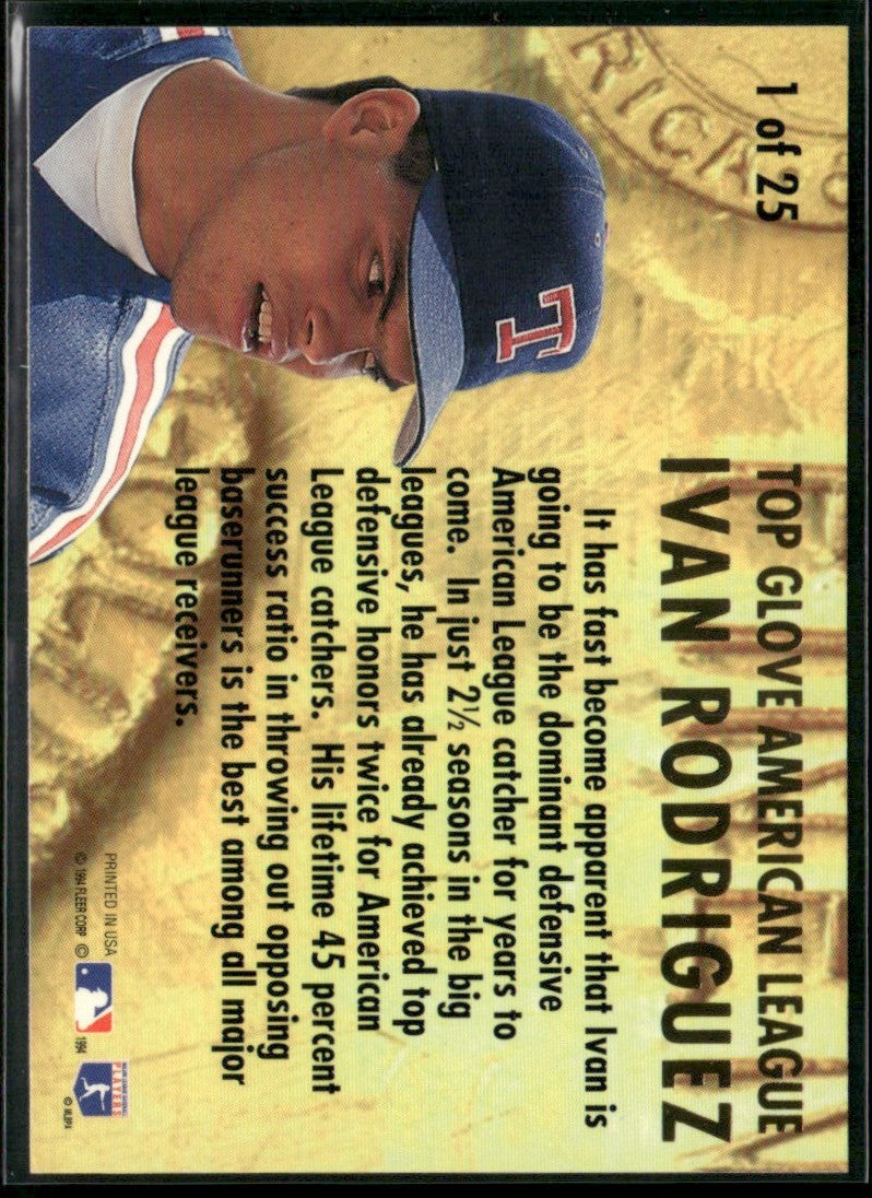 Ivan Rodriguez 1994 Fleer Ultra Top Glove American League Award Winner #1