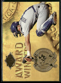 Ivan Rodriguez 1994 Fleer Ultra Top Glove American League Award Winner #1