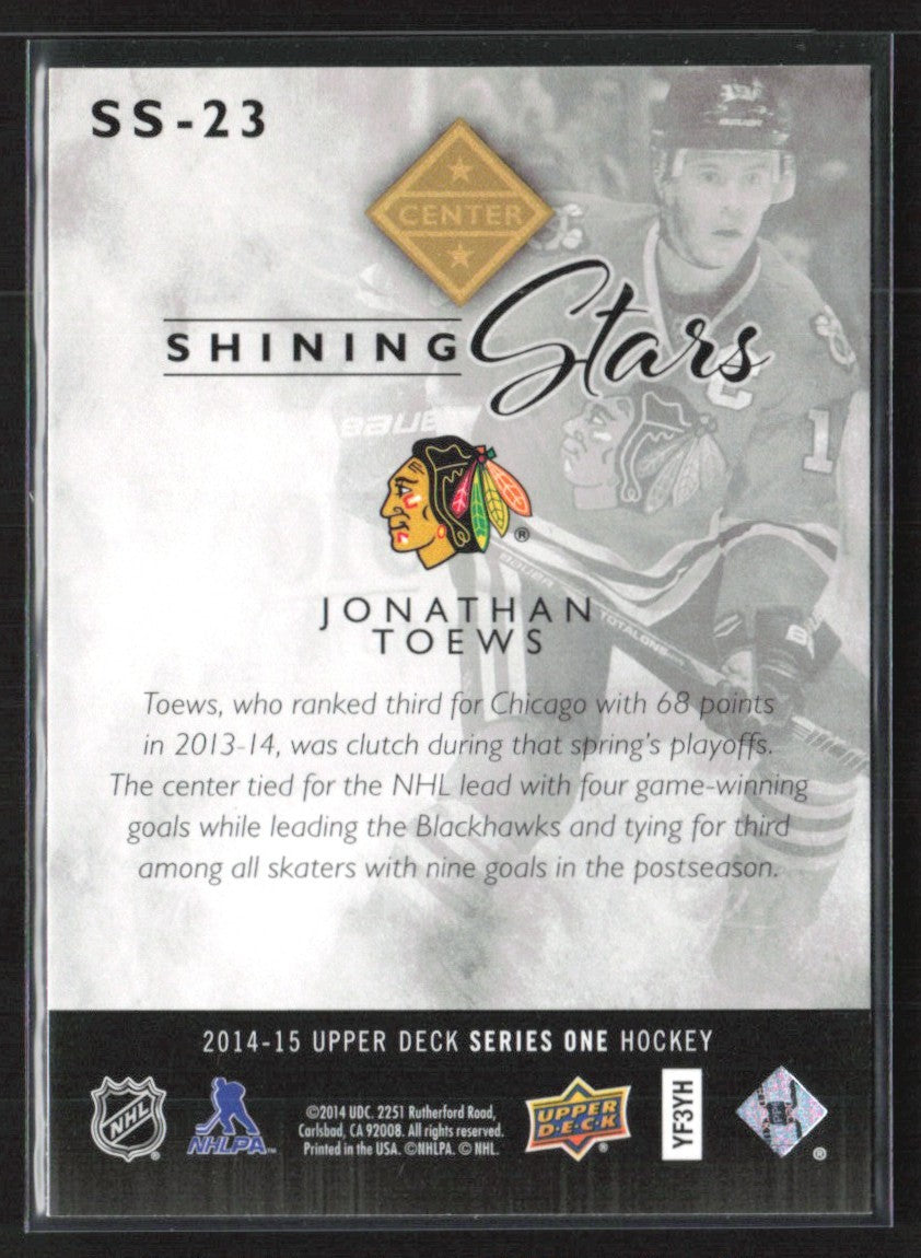 Jonathan Toews 2014 Upper Deck Shining Stars #SS-23 Chicago Blackhawks