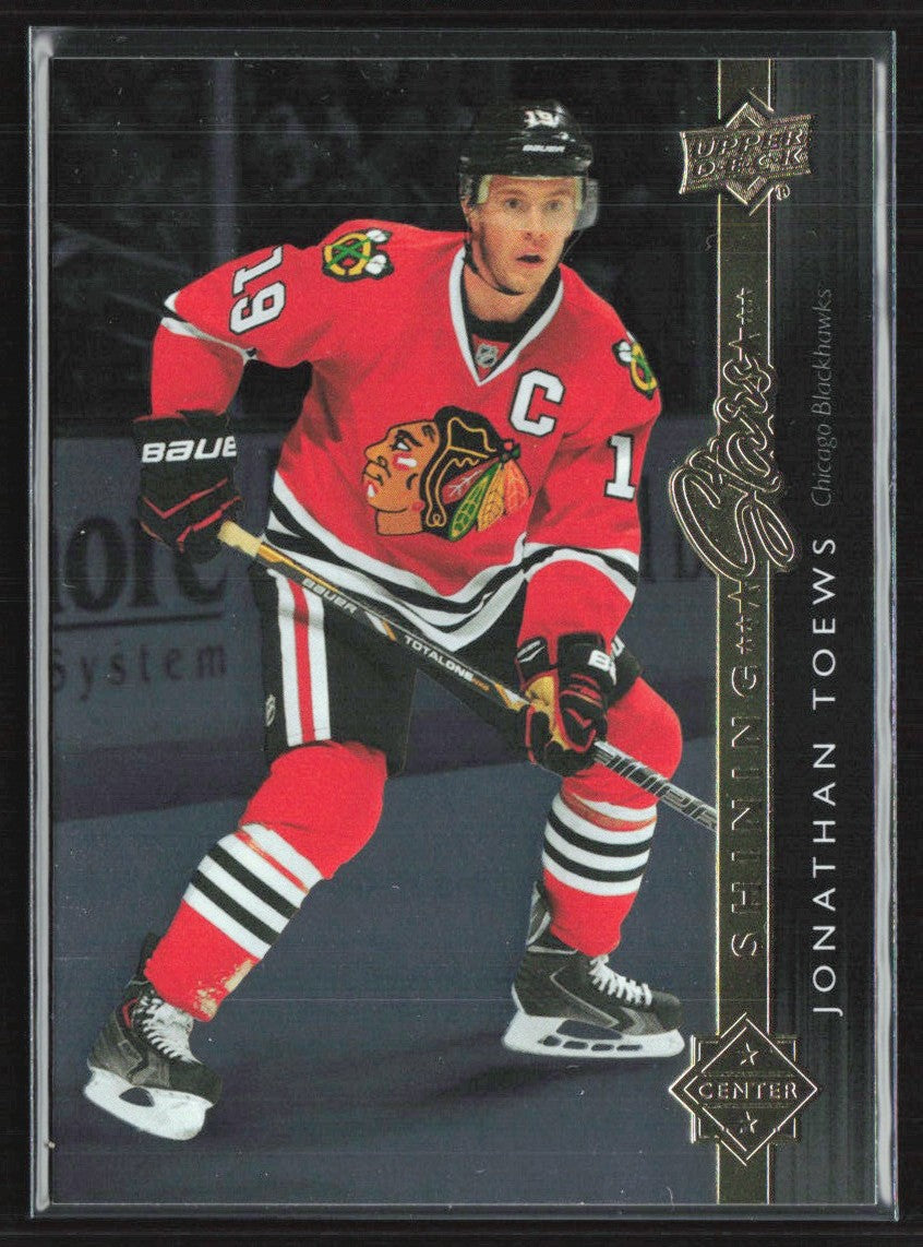Jonathan Toews 2014 Upper Deck Shining Stars #SS-23 Chicago Blackhawks