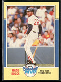 Wade Boggs 1988 Fleer MVP #2 Boston Red Sox