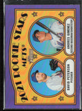 Andres Gimenez/David Peterson 2021 Topps Heritage Chrome Purple Refractor RC #5
