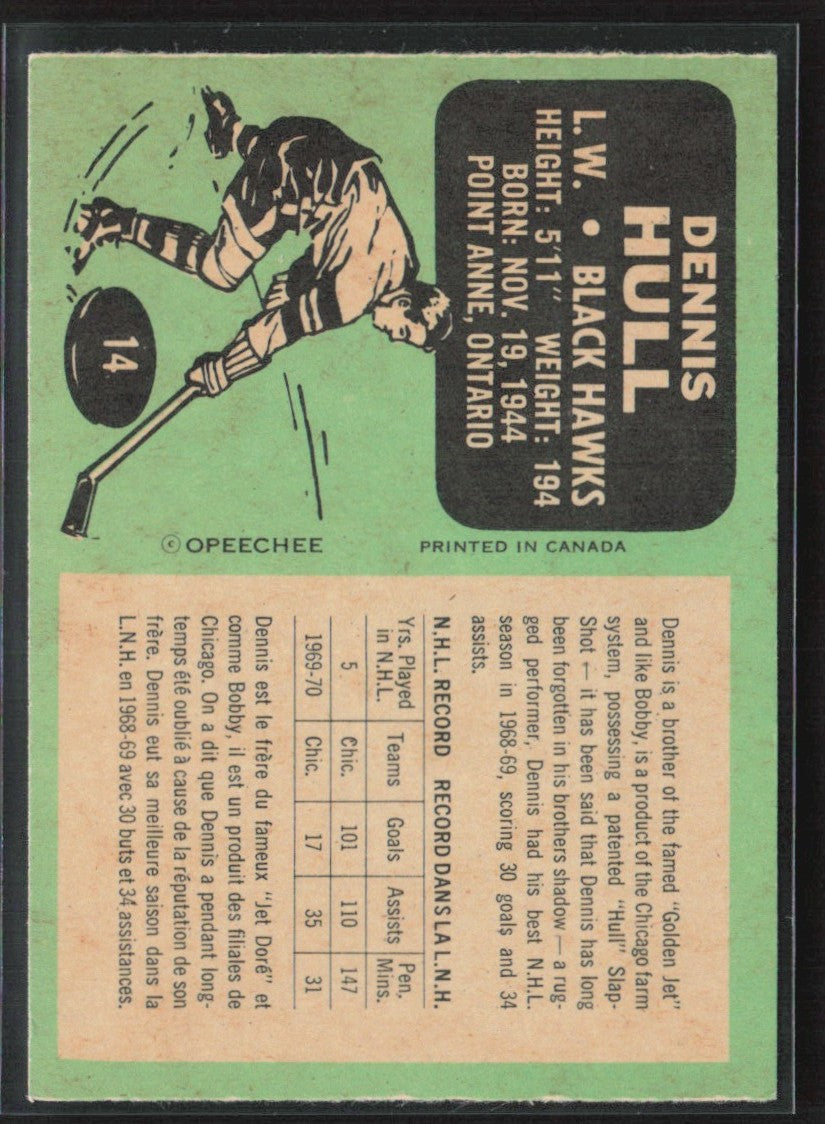 Dennis Hull 1970 O-Pee-Chee #14 Chicago Blackhawks