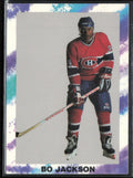 Bo Jackson 1990 Bo Knows Hockey Montreal Canadiens