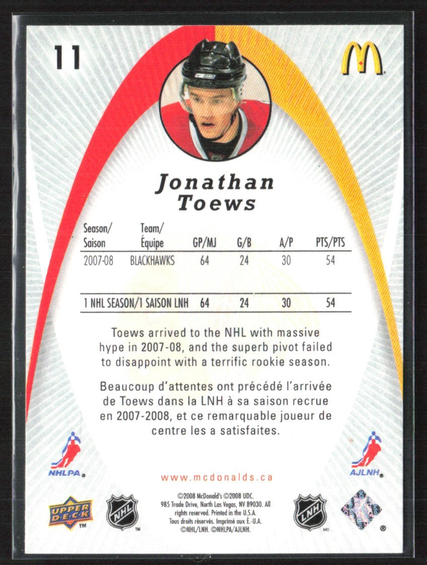 Jonathan Toews 2008 McDonald's Upper Deck #11 Chicago Blackhawks