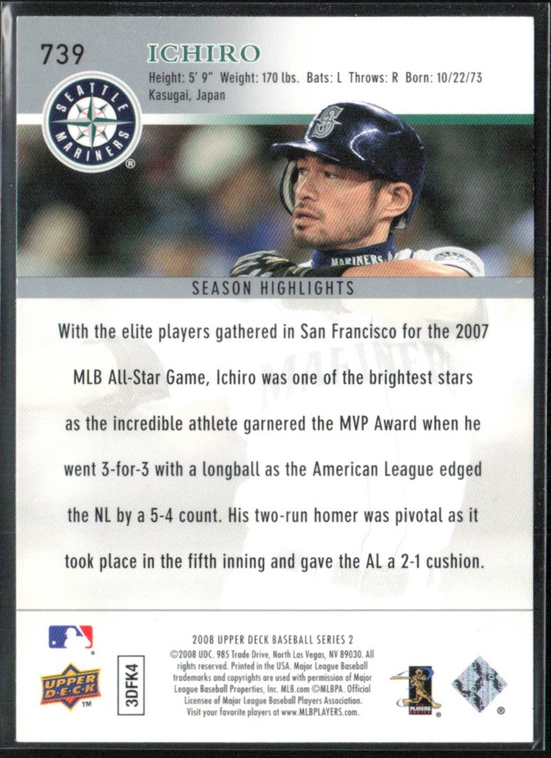 Ichiro Suzuki 2008 Upper Deck #739 Seattle Mariners