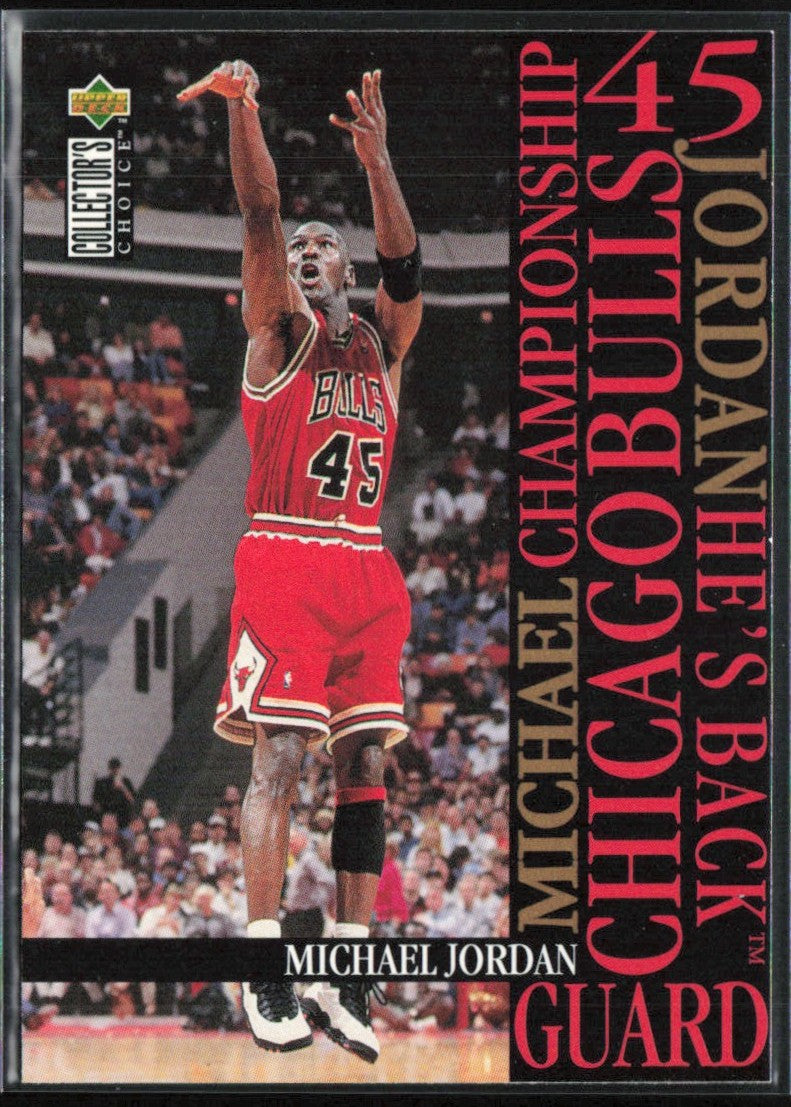 Michael Jordan 1995 Collector's Choice He's Back #M2 Chicago Bulls