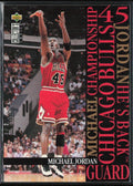 Michael Jordan 1995 Collector's Choice He's Back #M2 Chicago Bulls